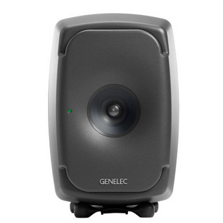 GENELEC 8341A